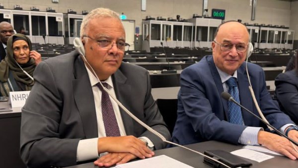 الاجتماعات السنوية للتحالف العالمي للمؤسسات الوطنية لحقوق الإنسان