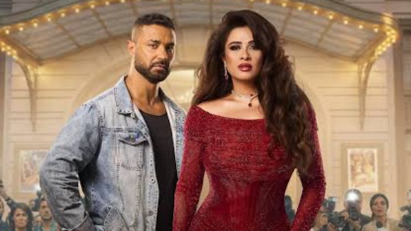 وننسي اللي كان 