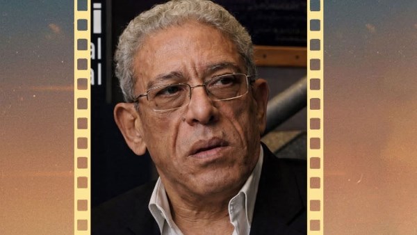 داود عبد السيد 