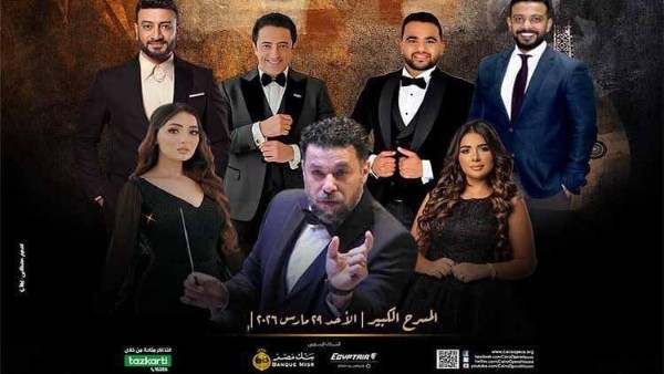 عبد الحليم حافظ 