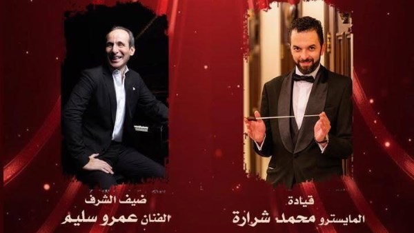 النور والامل 