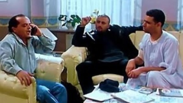 همام في أمستردام 