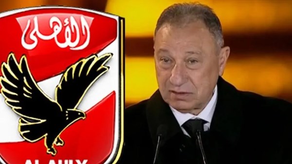 الاهلي 
