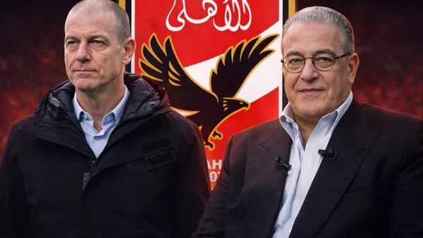 منصور وتوروب