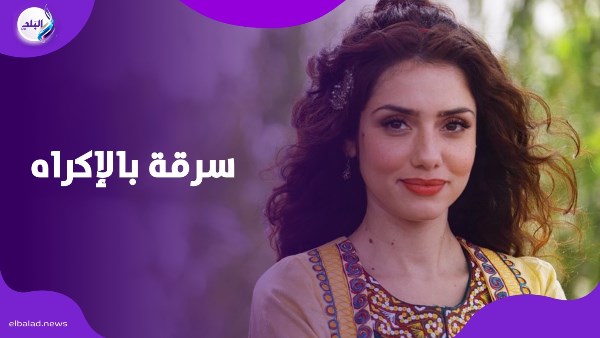 جيهان الشماشرجي