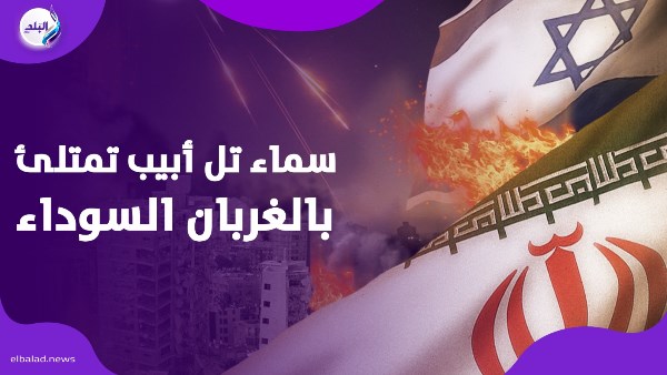 سماء تل أبيب تمتلئ بالغربان 