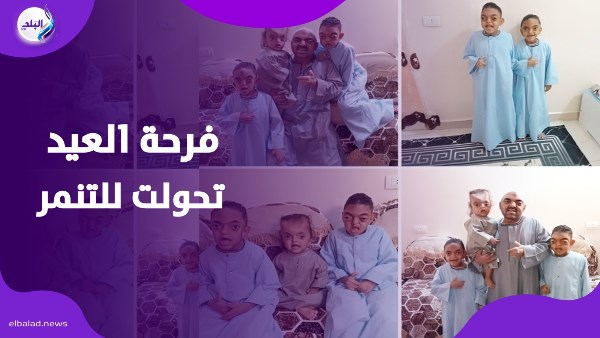صرخة أب تُبكي الملايين