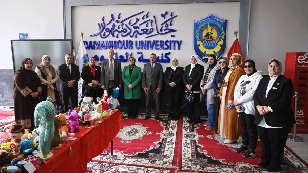  المعرض الخيري - علوم دمنهور 