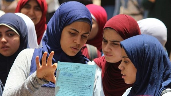 صورة أرشيفية