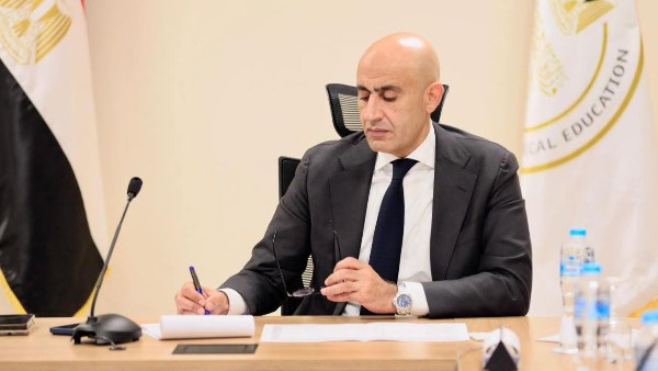 وزير التربية والتعليم