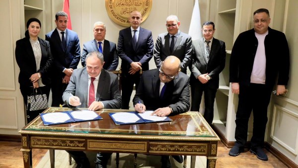 صورة ارشيفية 