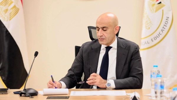وزير التربية والتعليم