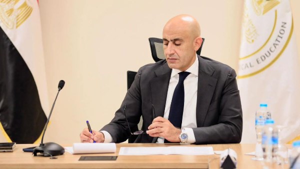 وزير التربية والتعليم