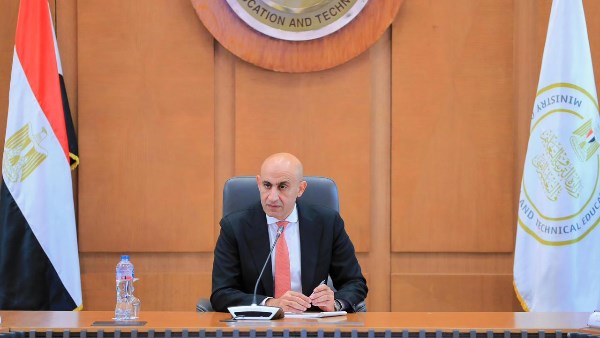 وزير التربية والتعليم