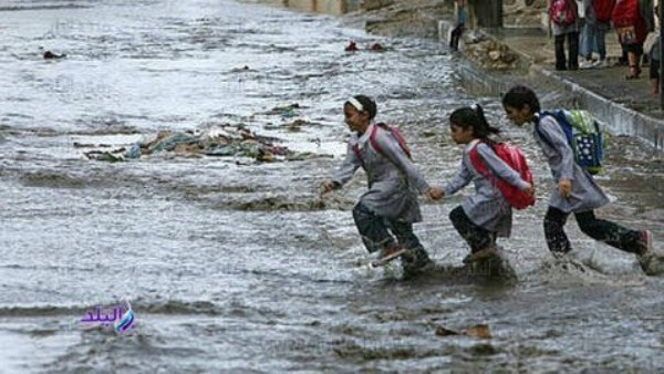 تعطيل الدراسة في المدارس 