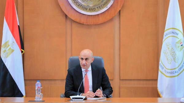 وزير التربية والتعليم