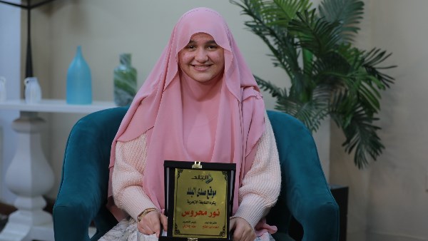 النابغة نور محروس