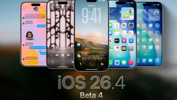 تحديث iOS 26.4 