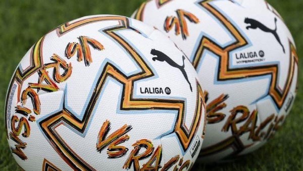 الكرة الجديدة