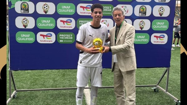 دانيال خالد