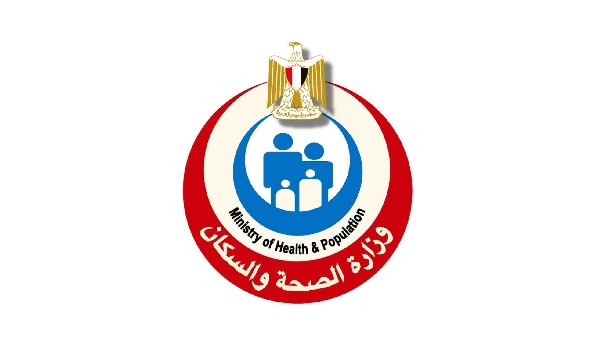 شعار وزارة الصحة والسكان