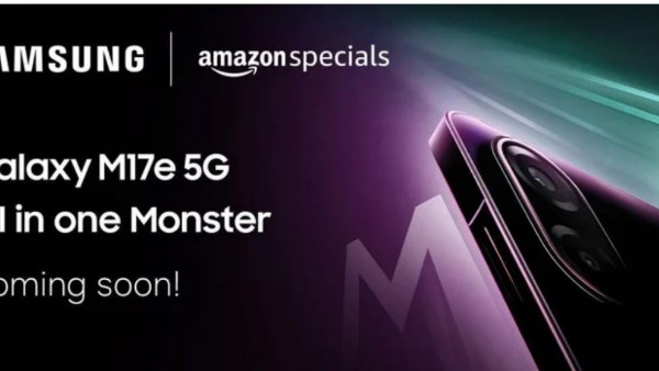 هاتف Galaxy M17e 5G