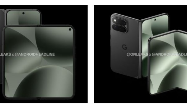 هاتف جوجل بيكسل 11 برو فولد