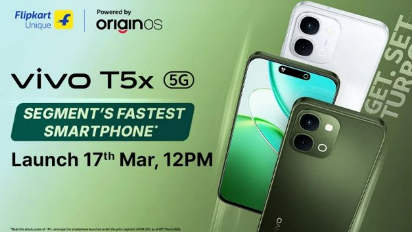 ميزات هاتف T5x 5G