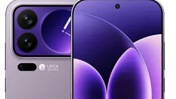 هاتف Realme 17 Pro