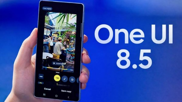 تحديث  One UI 8.5 