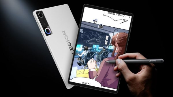 جهاز لينوفو 