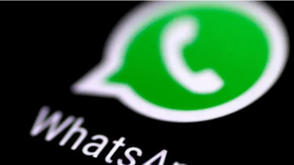 تطبيق واتساب