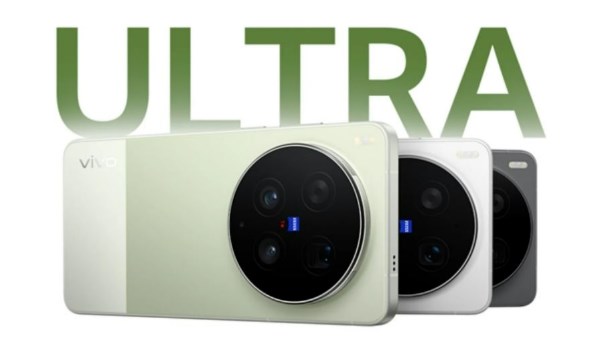  هاتف Vivo X300 Ultra