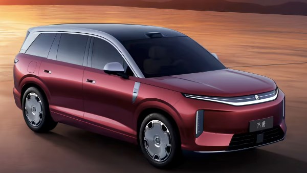 بي واي دي جريت تانج 2026 