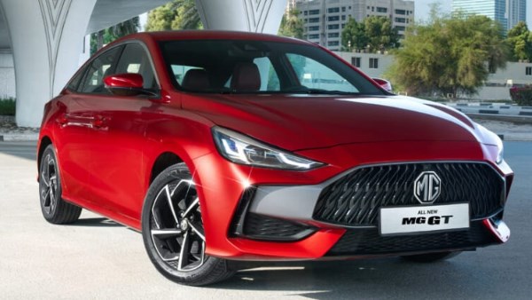  ام جي GT 