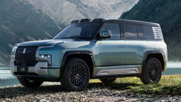 بي واي دي يانج وانج U8