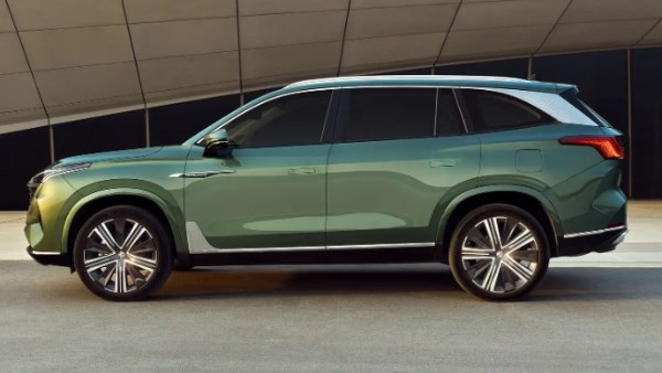 ام جي RX9 موديل 2026