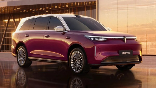 جريت وول Wey V9X