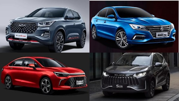 أرخص السيارات الصينية