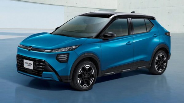 نيسان كيكس e-Power