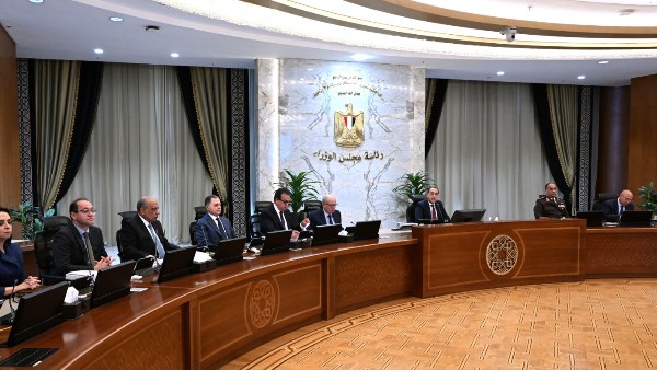 اجتماع الحكومة