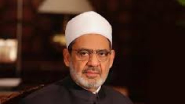 شيخ الأزهر الشريف