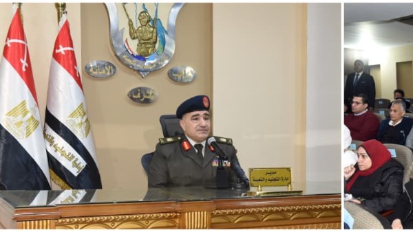 اللواء أحمد صادق- مدير إدارة التجنيد والتعبئة