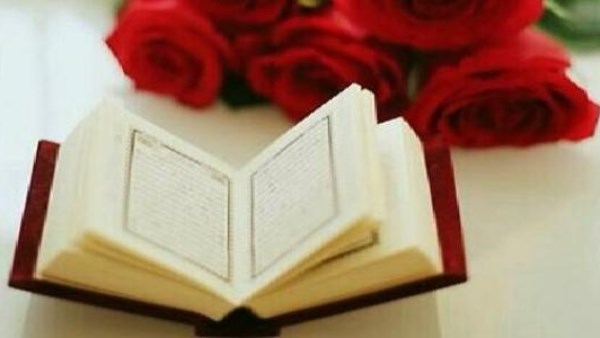 هل تجوز تلاوة غير المتوضئ للقرآن دون مس المصحف؟.. الأزهر للفتوى يجيب