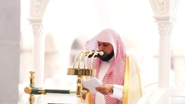 الشيخ ماهر بن حمد المعيقلي، إمام وخطيب المسجد الحرام