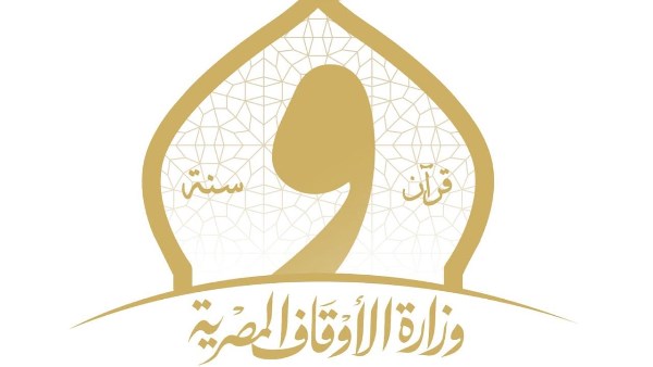 الأوقاف تطلق مسابقة بحثية لدارسي مراكز الثقافة الإسلامية للعام الدراسي 2025/2026م