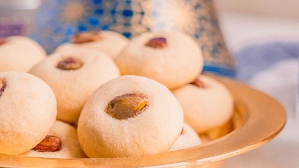 طريقة عمل الغريبة