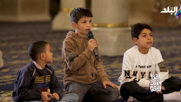 برنامج اقرأ وربك الأكرم