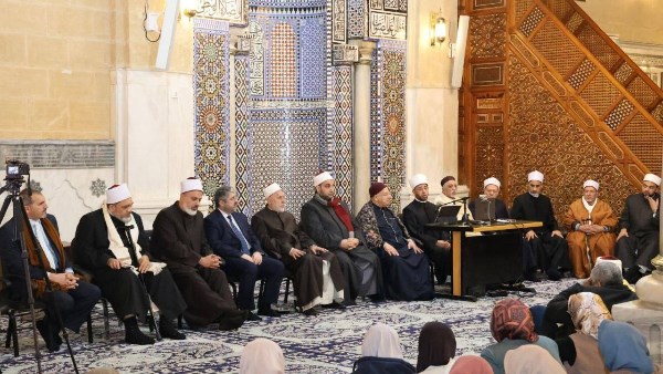 ملتقى الفكر الإسلامي 