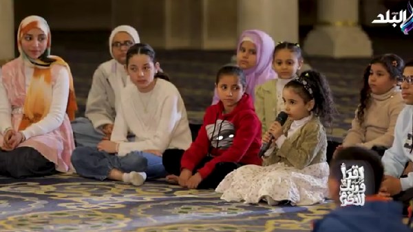 سؤال الطفلة حبيبة